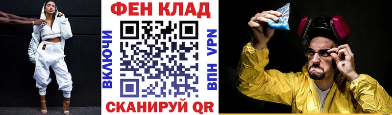 АМФ Premium  Шумиха 
