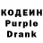 Codein Purple Drank Niasa Ket