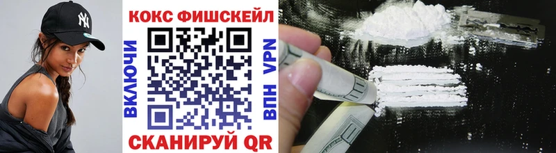 КОКАИН Эквадор  Шумиха 