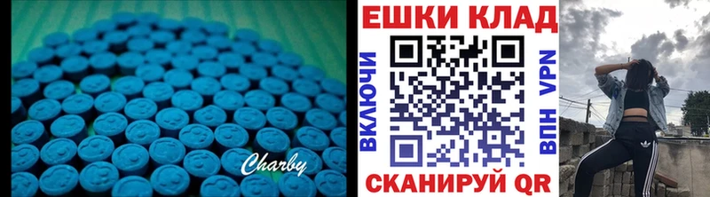 купить наркотики сайты Шумиха дарк нет клад Ecstasy Punisher