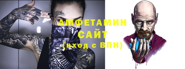 гидропоника Алзамай