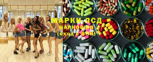 кокаин VHQ Абаза