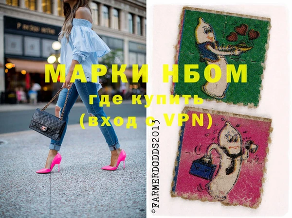 меф Абдулино