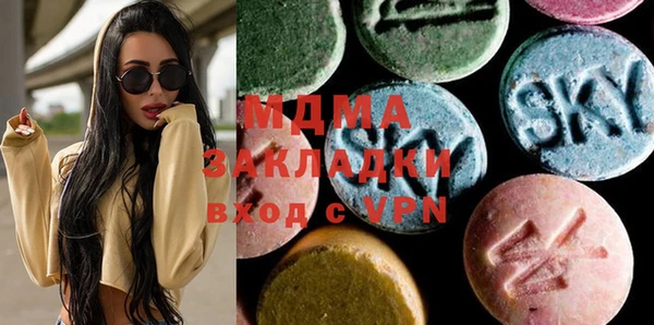гидропоника Алзамай