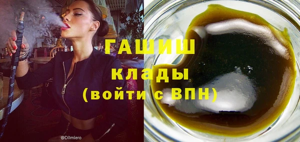 меф Абдулино