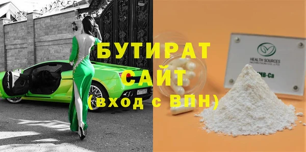 кокаин VHQ Абаза