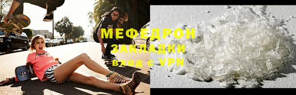 кокаин VHQ Абаза
