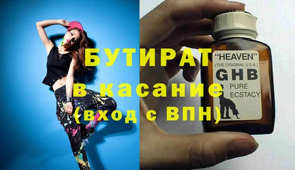 кокаин VHQ Абаза