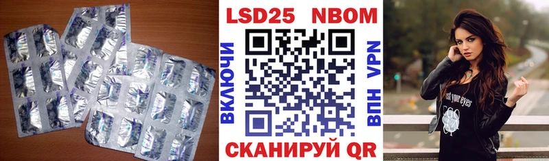MEGA онион  Шумиха  Лсд 25 экстази ecstasy 