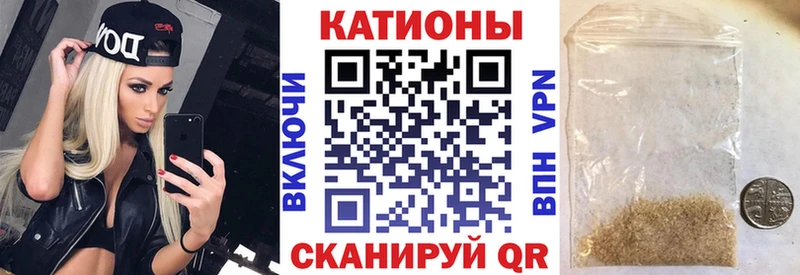МЕФ VHQ  Шумиха 