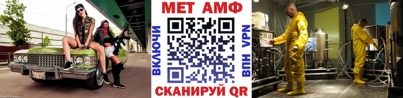 цена   Шумиха  Метамфетамин Декстрометамфетамин 99.9% 