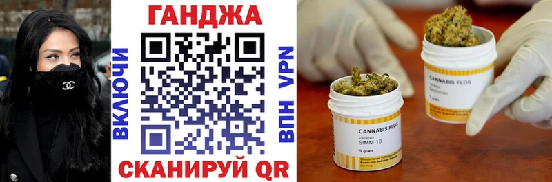 МАРИХУАНА Amnesia Шумиха